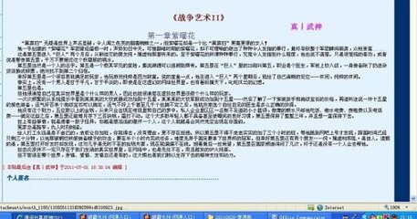 牛牛导航官网入口
